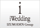 静岡県　愛知県　結婚式場　iwedding