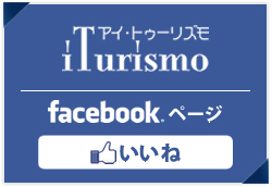 iTurismoのfacebookページ