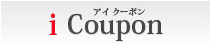 iCoupon