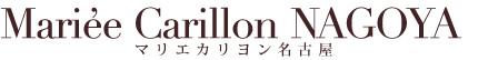 名古屋の結婚式なら マリエカリヨン名古屋