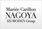 名古屋 結婚式場　マリエカリヨン名古屋