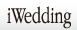 iWedding総合トップ