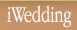 iWedding総合トップ